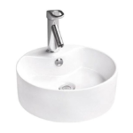Round Mini Basin Poze